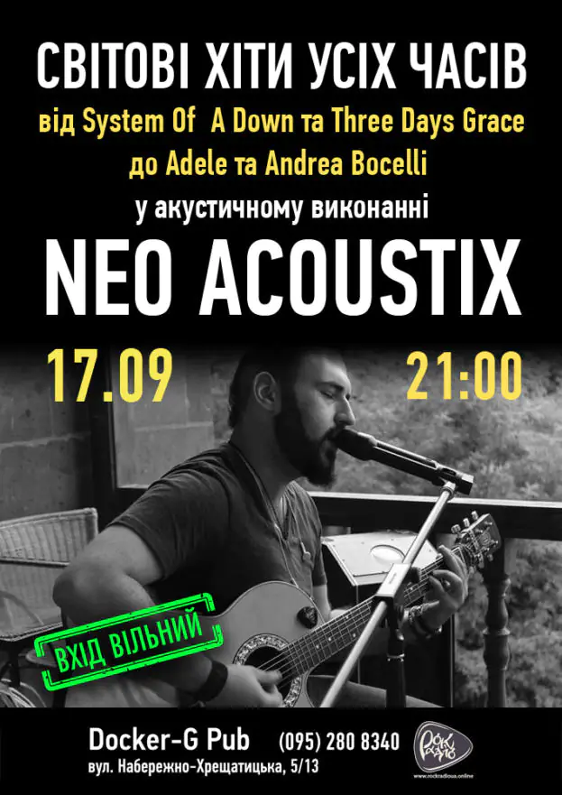 NEO ACOUSTIX
