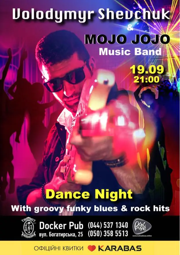 Volodymyr Shevchuk and «MOJO JOJO»