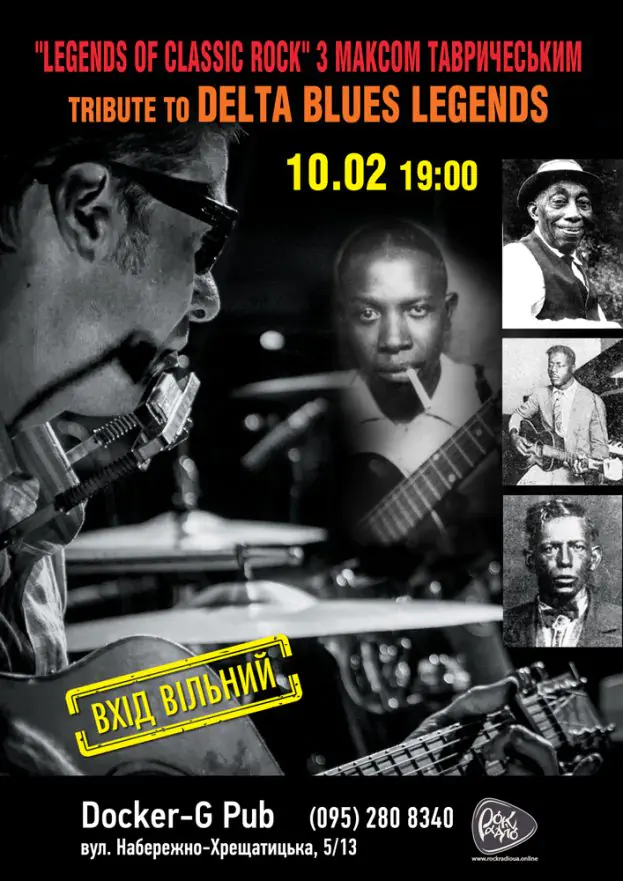 Max Tavrichesky - tribute to Delta Blues Legends