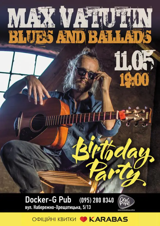 Max Vatutin. Blues and ballads