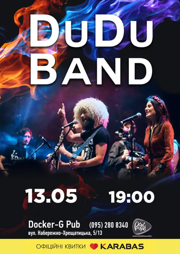 Dudu Band