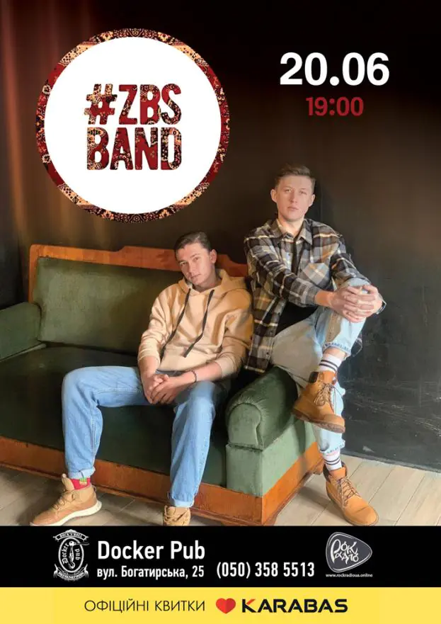 ZBS Band
