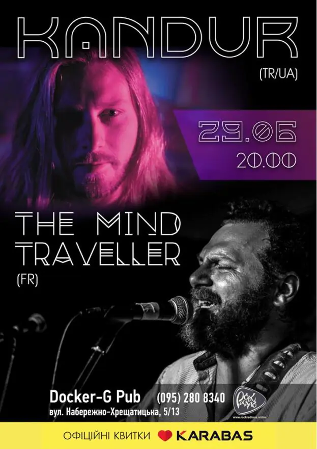 Kandur & The Mind Traveller