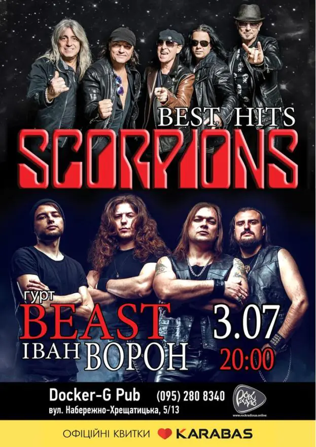 Tribute «Scorpions» band «Beast»