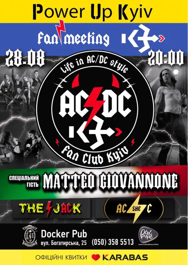 Fan Meeting - Tribute AC/DC