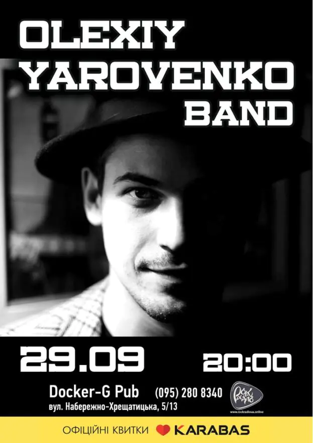 Olexiy Yarovenko Band
