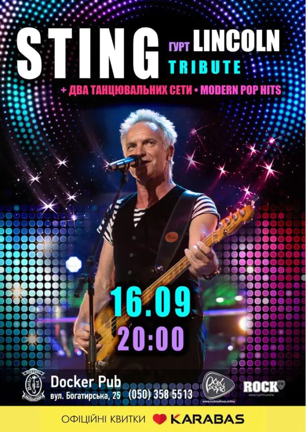 Tribute «STING» band «Lincoln»