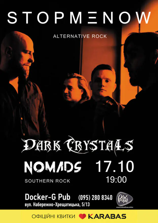 Stopmenow & Nomads & Dark Crystals