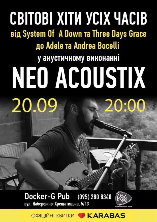 Neo Acoustix