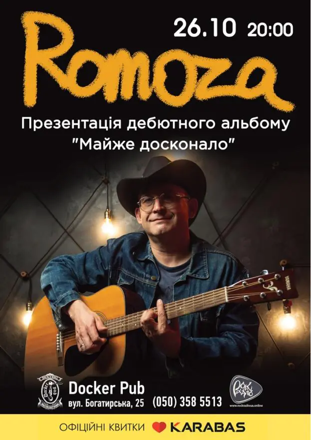 Romoza