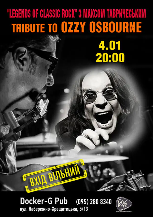 Max Tavrichesky. Tribute to Ozzy Osbourne.