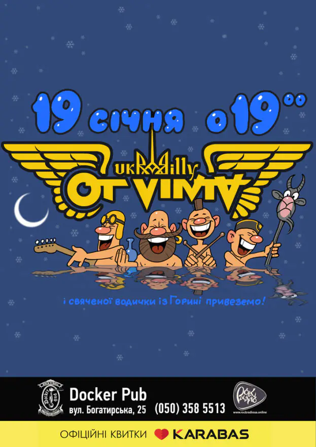 OT VINTA