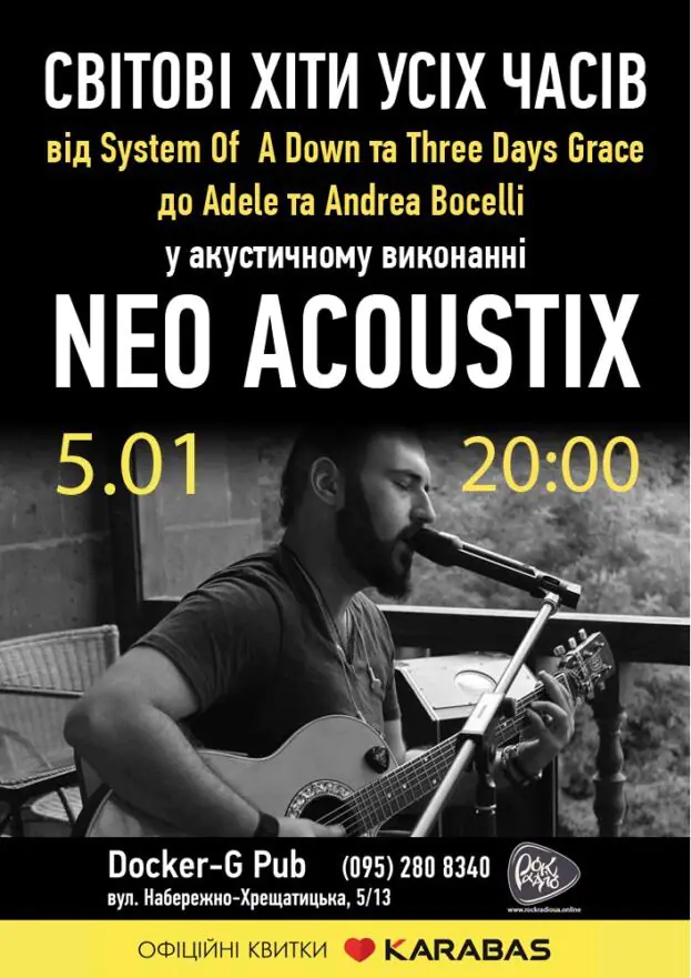 Neo Acoustix