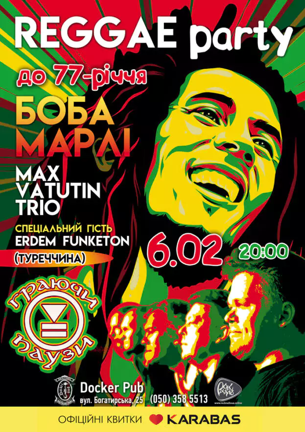 REGGAE PARTY