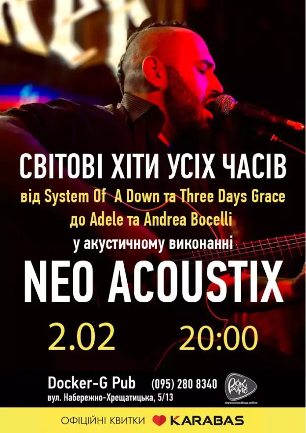Neo Acoustix