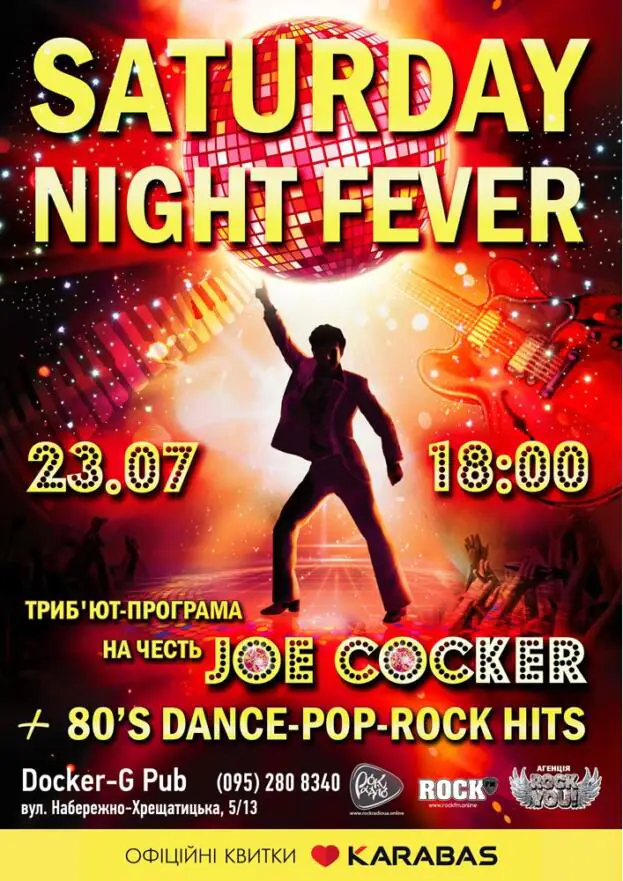 Saturday Night Fever