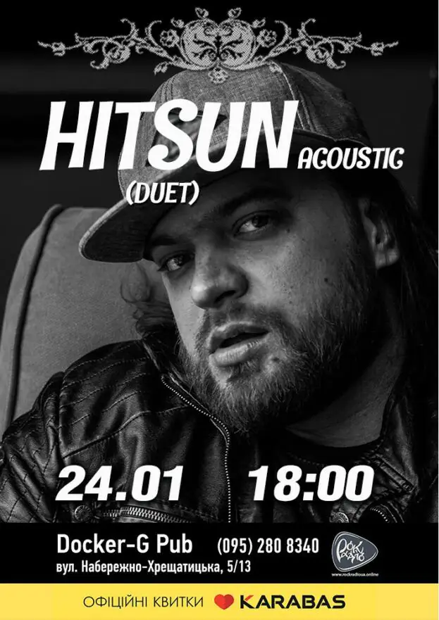 «Hitsun acoustic» (дует)