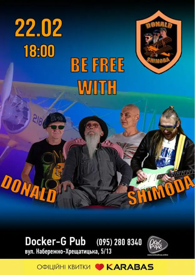 Be Free With Donald Shimoda