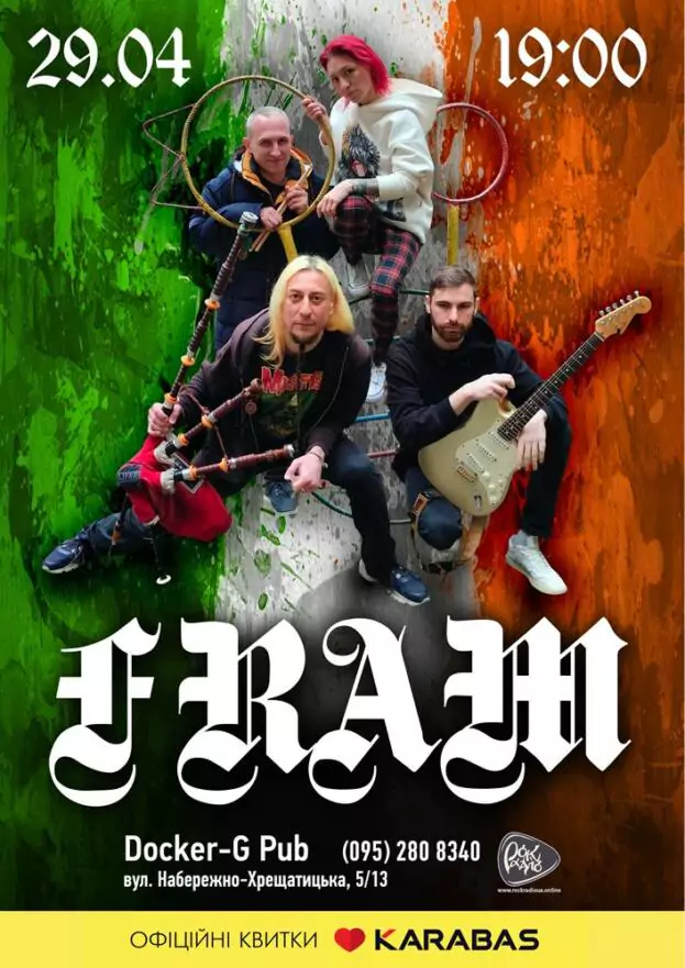 FRAM