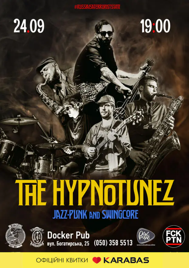 The Hypnotunez
