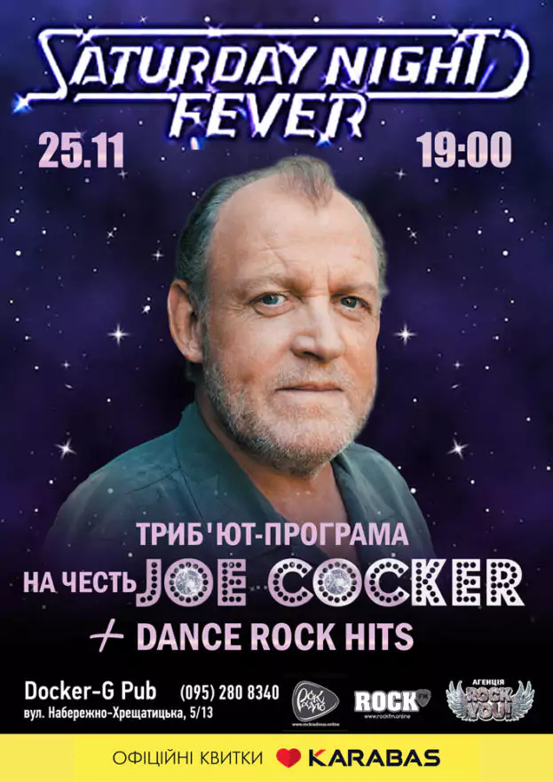 Tribute Joe Cocker - Saturday Night Fever