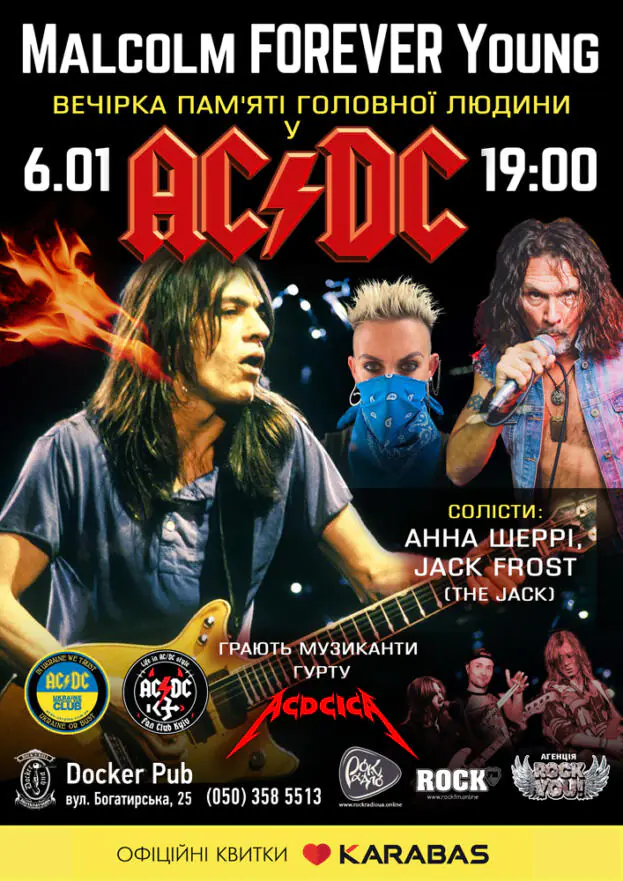 Tribute AC/DC - Malcolm forever young
