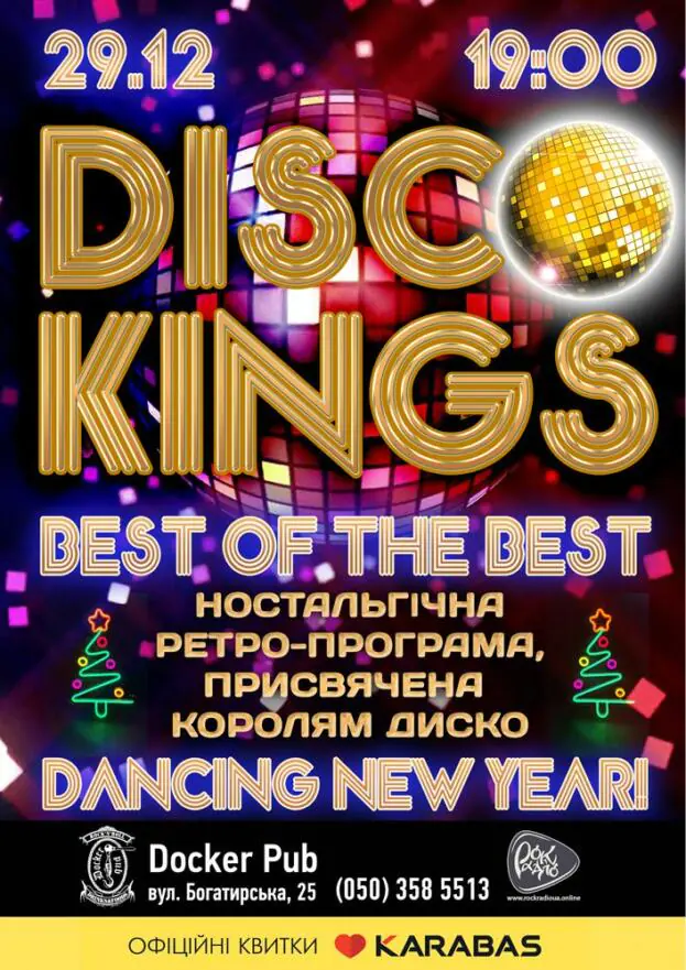 Disco Kings