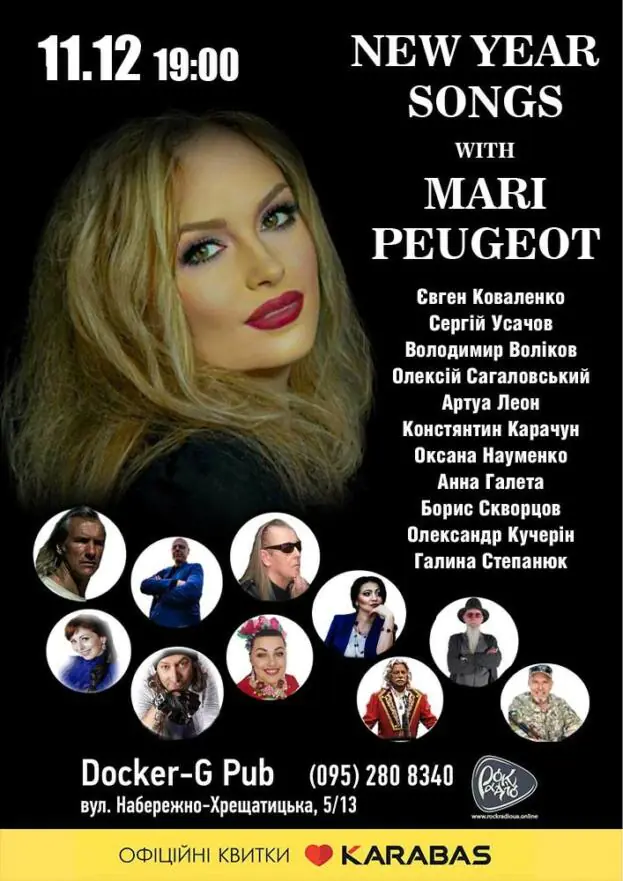 New Year Songs - Mari Peugeot