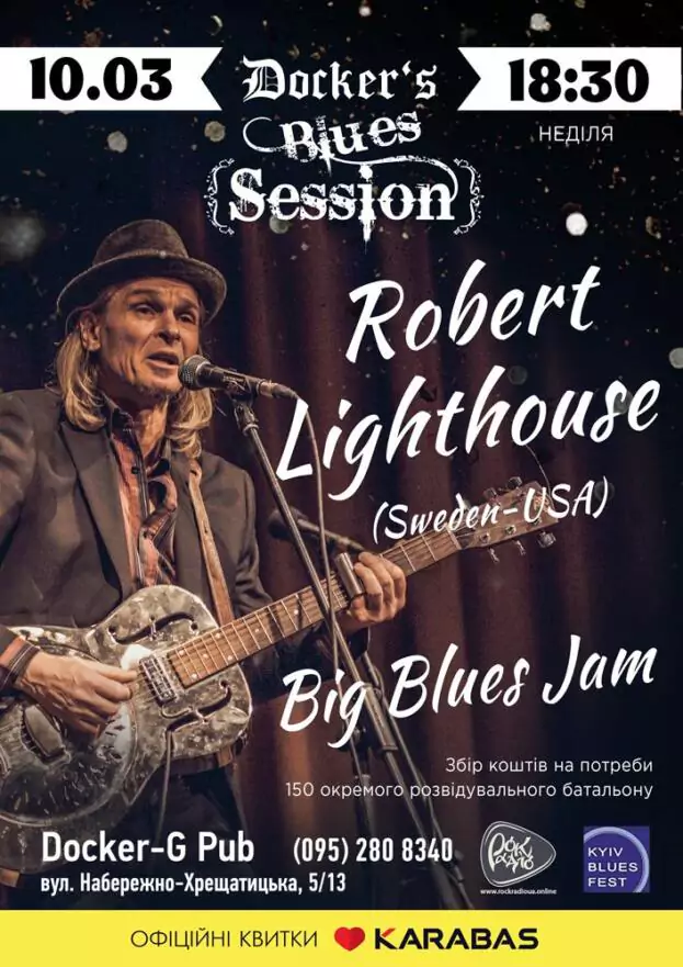Docker's Blues Session - Robert Lighthouse & Big Blues Jam