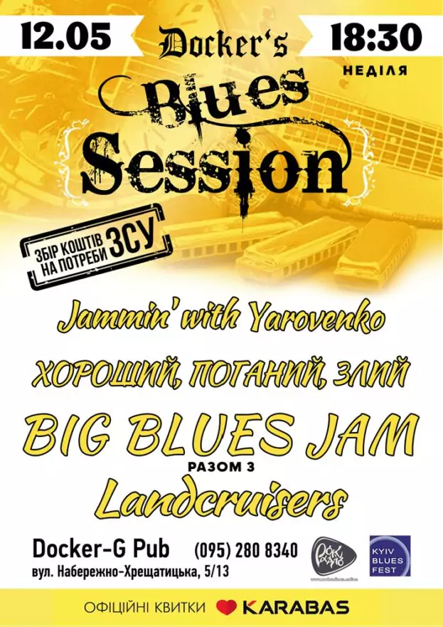 Docker's Blues Session