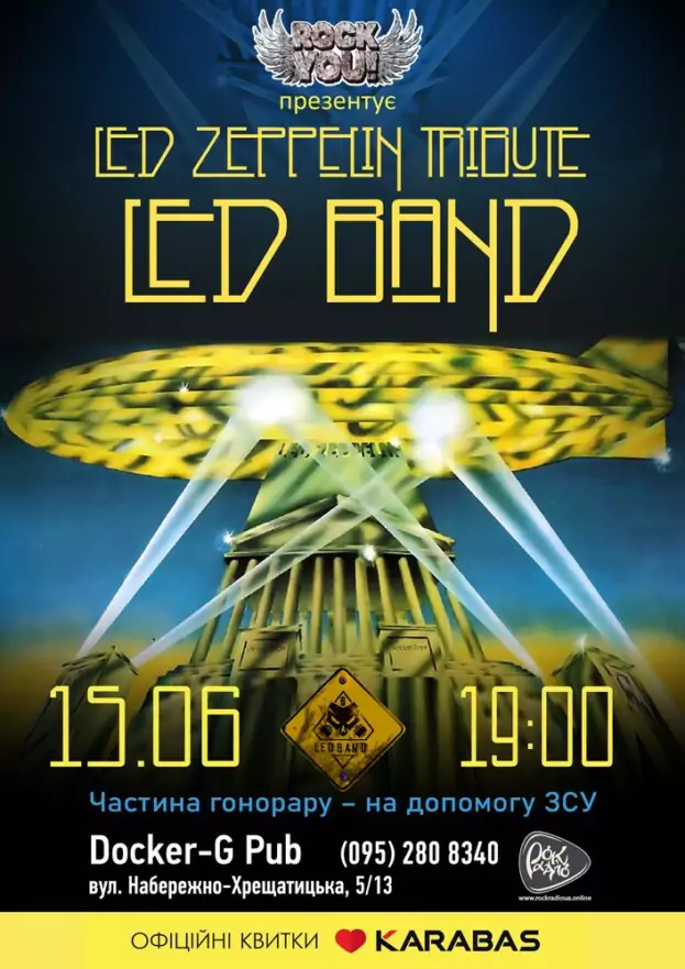 Tribute Led Zeppelin - гурт Led Band