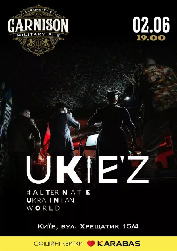 Гурт Ukie'z