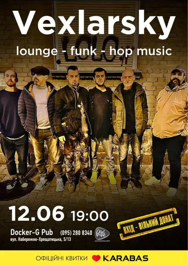 Vexlarsky - Lounge - funk - hop music