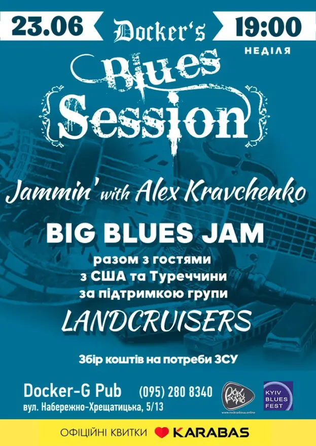 Docker`s Blues Session