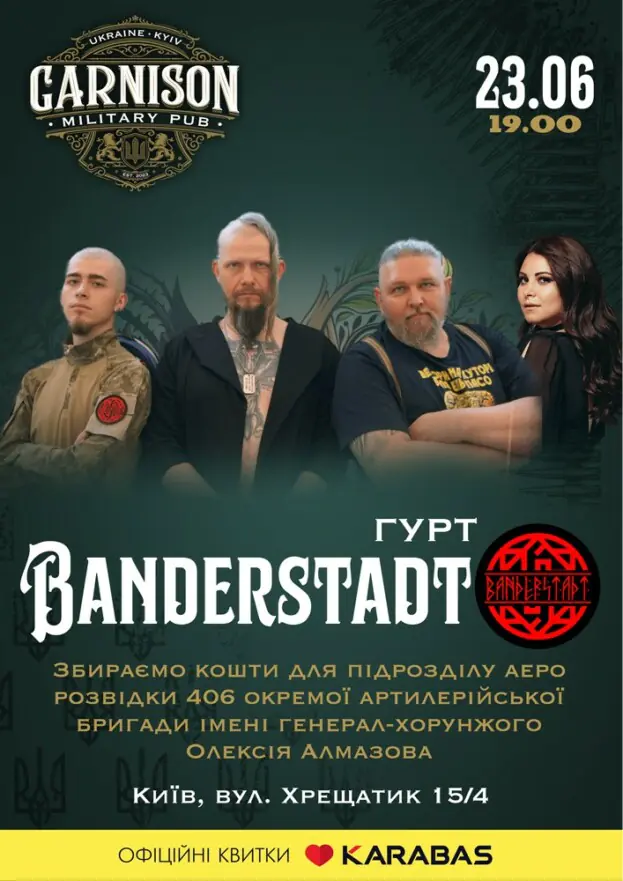 Гурт Banderstadt