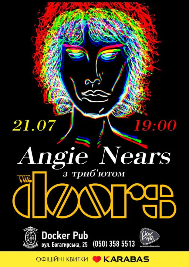 Триб`ют The Doors - гурт Angie Nears