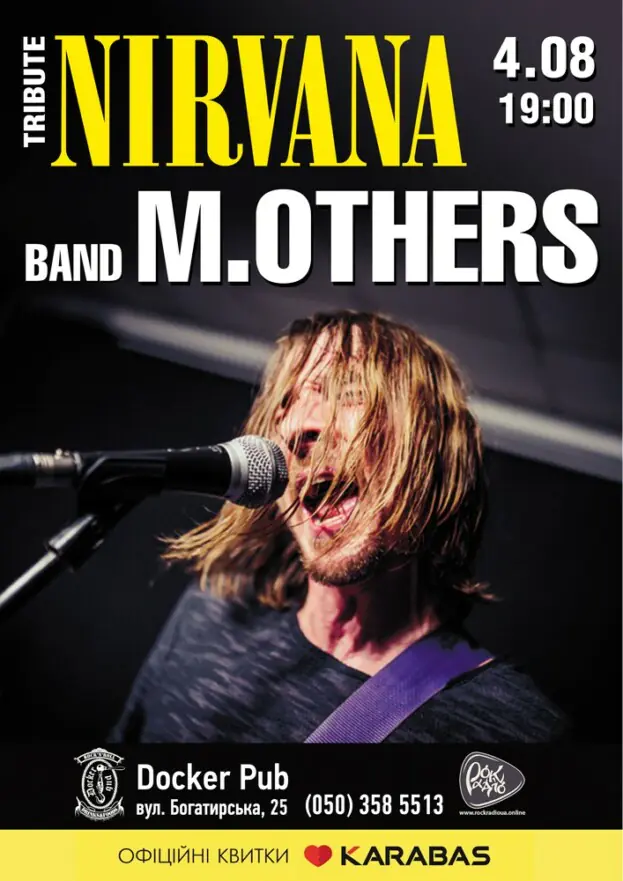 Трибʼют Nirvana - гурт M.OTHERS