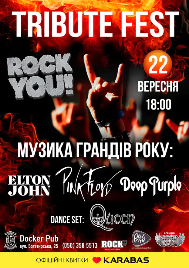 TRIBUTE FEST - Elton John - Pink Floyd - Deep Purple - Queen - ROCK YOU!