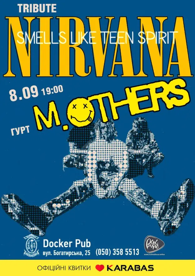 Трибʼют Nirvana - гурт M.OTHERS