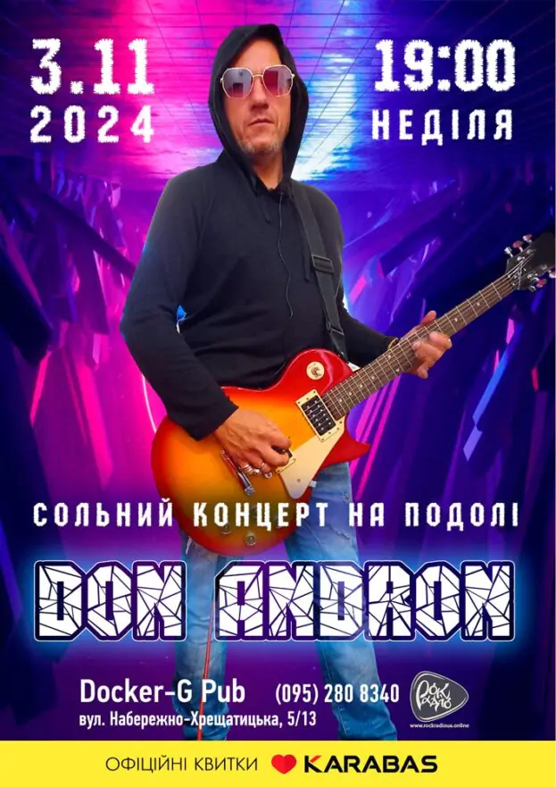 Don Andron