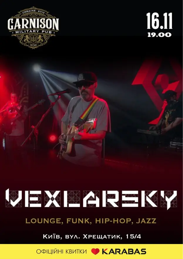 Vexlarsky