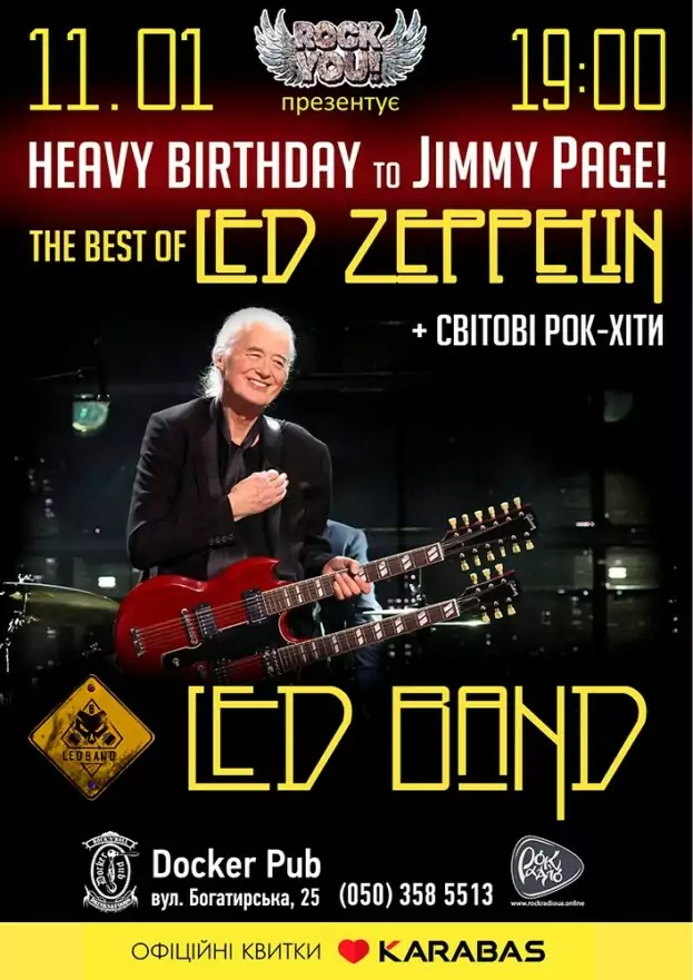 Трибʼют Led Zeppelin - гурт Led Band