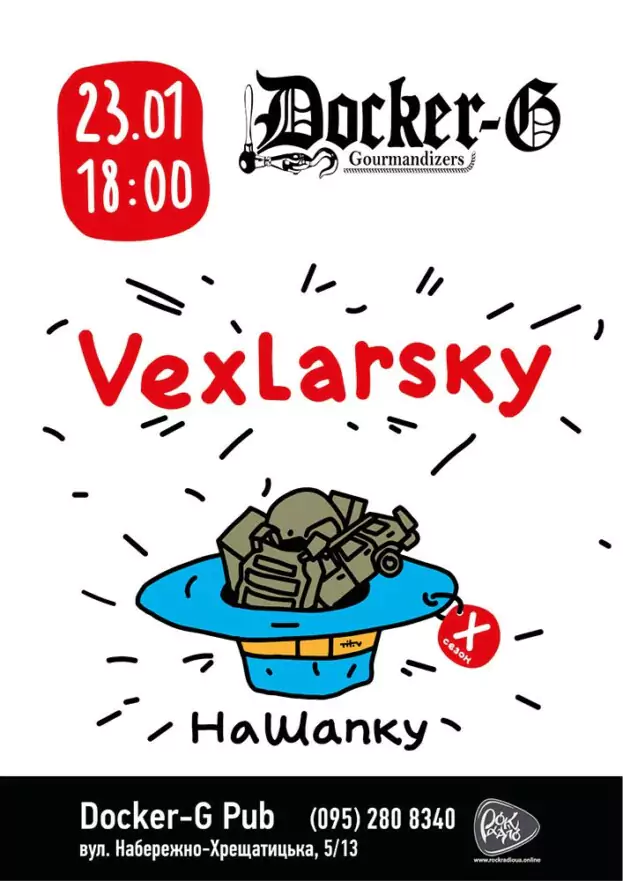 Vexlarsky