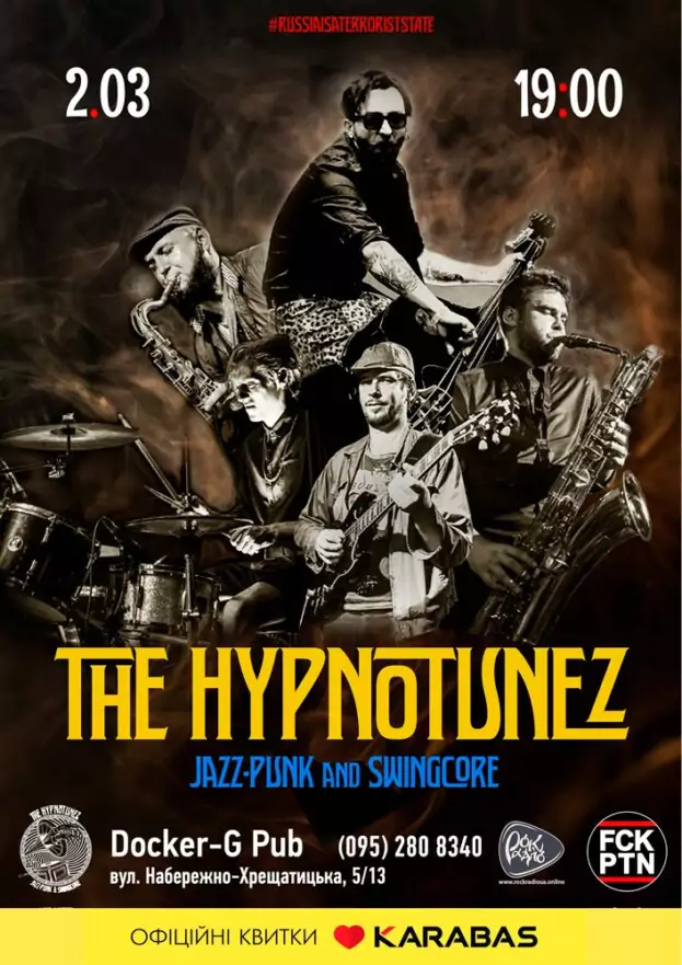 Гурт The Hypnotunez