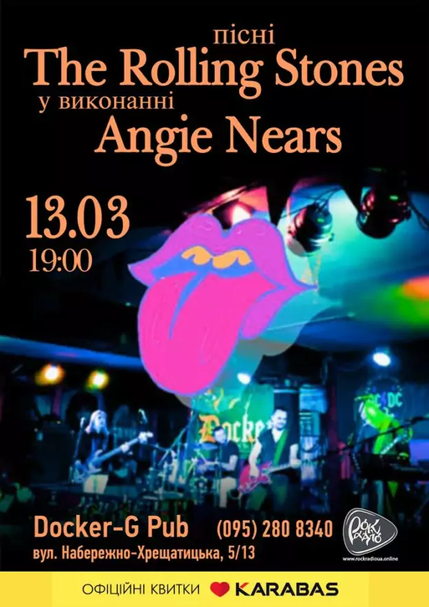 Триб`ют The Rolling Stones - гурт Angie Nears