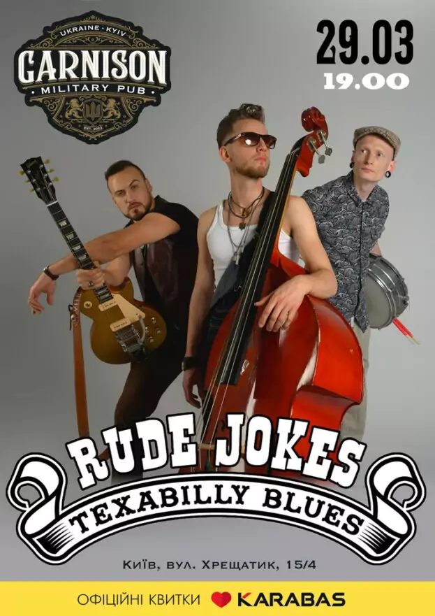 Rude Jokes - Texabilly blues