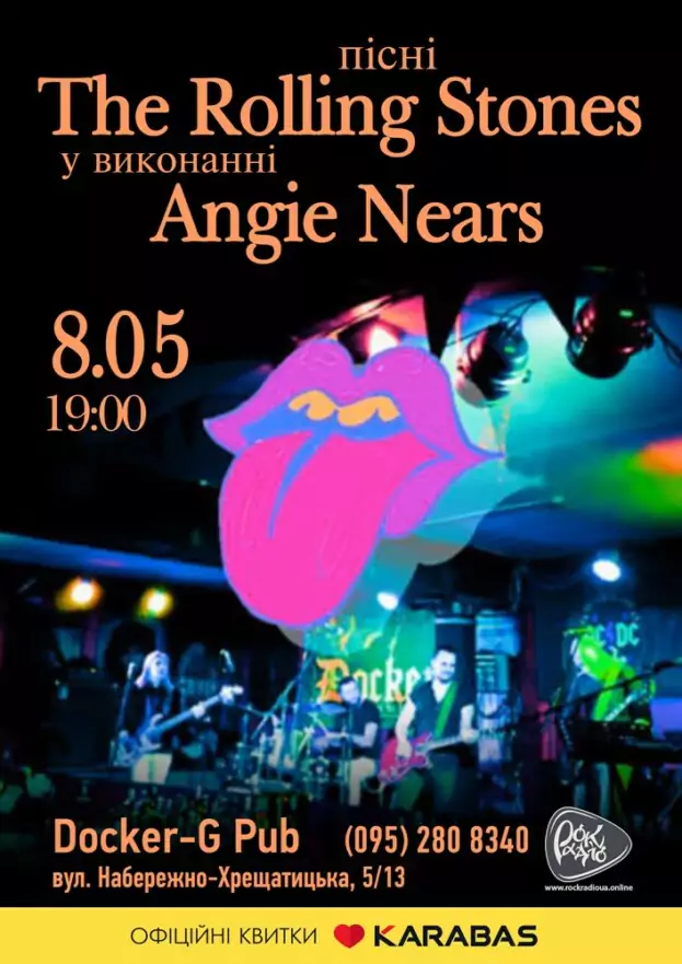 Триб`ют The Rolling Stones - гурт Angie Nears