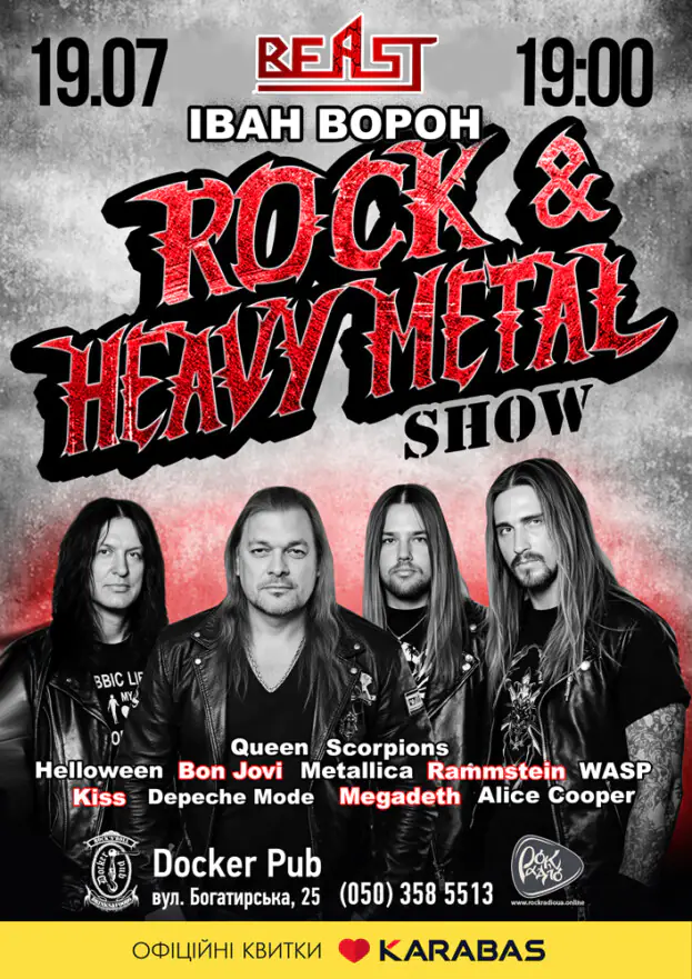 Rock & Heavy Metal Show - Ivan Voron and the band BEAST
