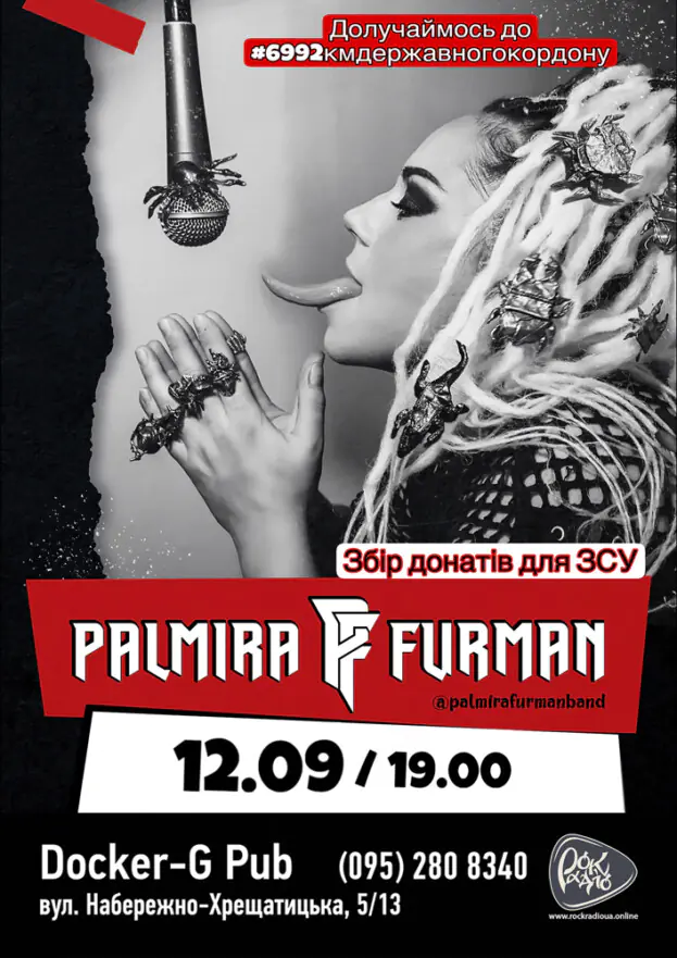 Palmira Furman