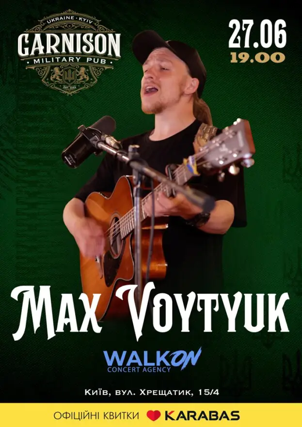 Max Voytyuk